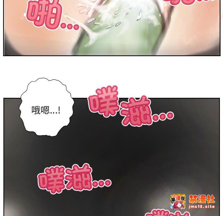 第2话 第 65 页