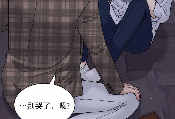 第117话 第117话 第 25 页