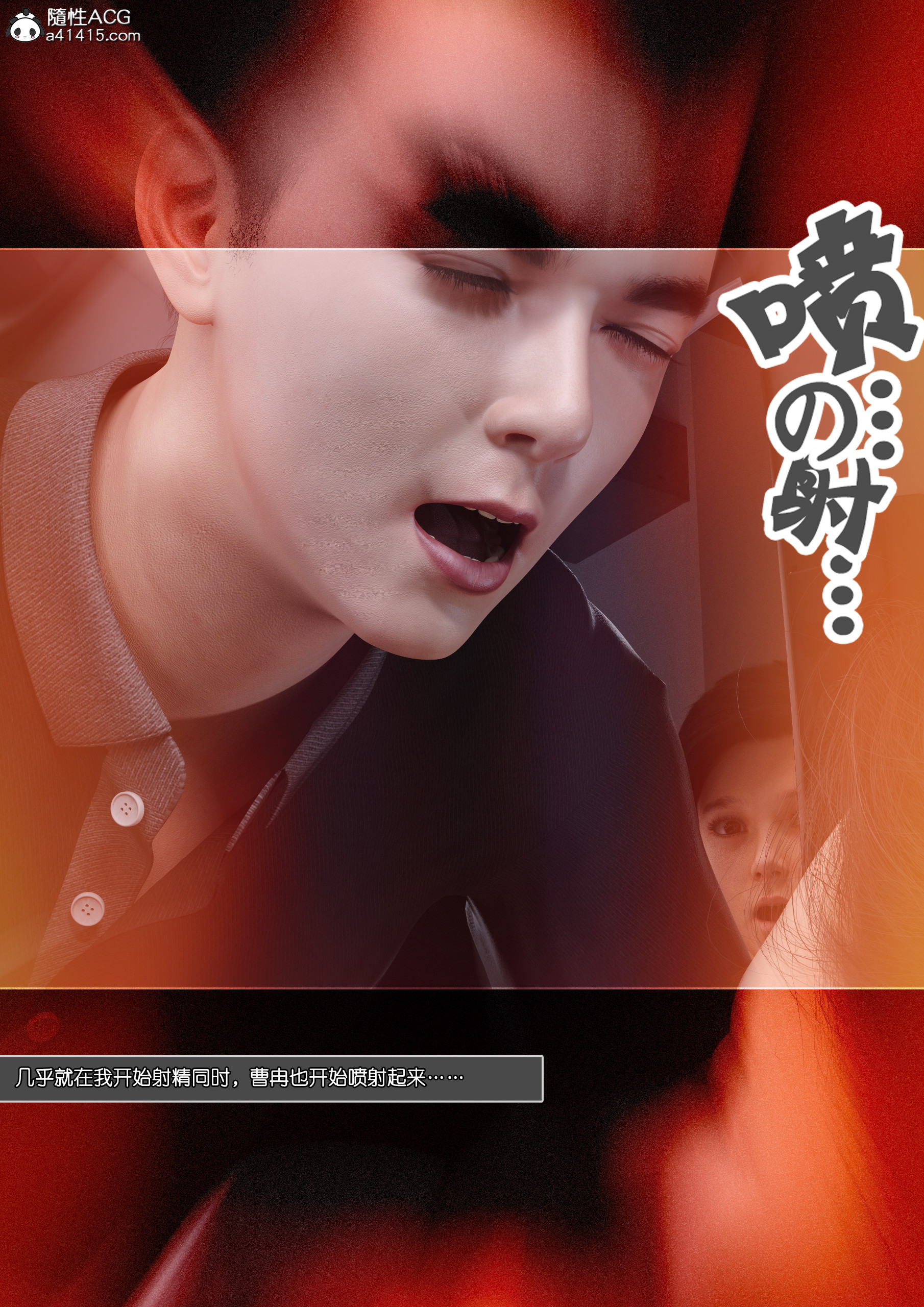 第04章 第 108 页