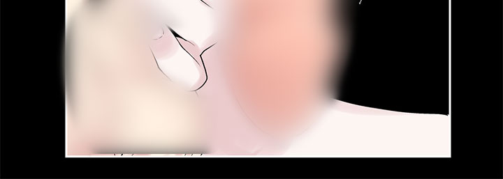第1话 第 547 页
