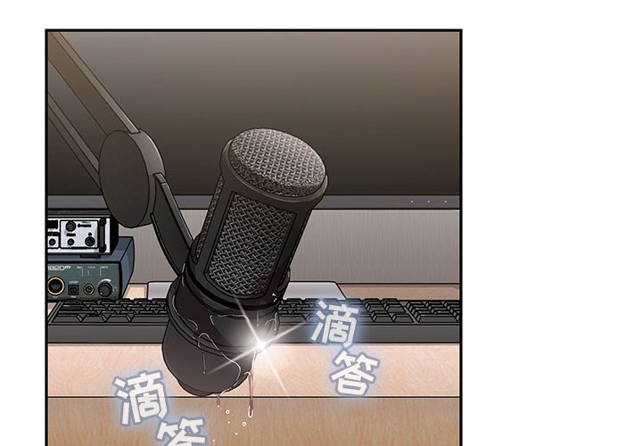 第4话 第 4 页