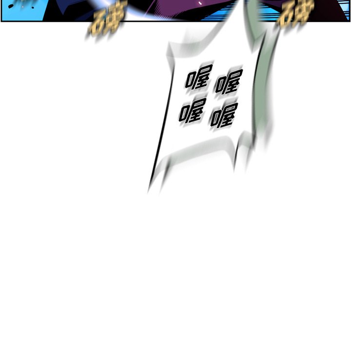 第165话 第 37 页