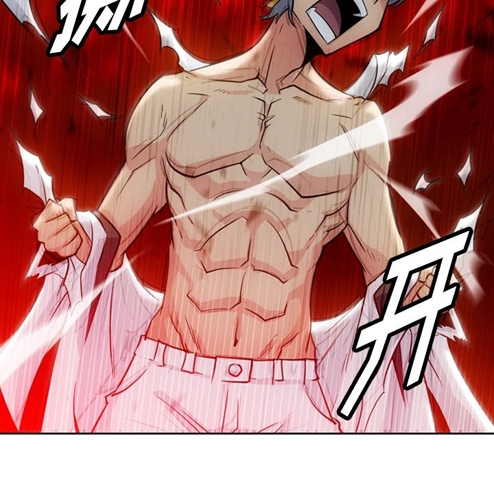 第18话 第 8 页
