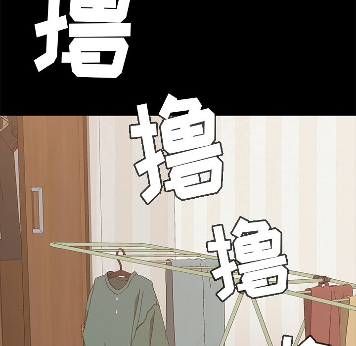 第11话 第 36 页