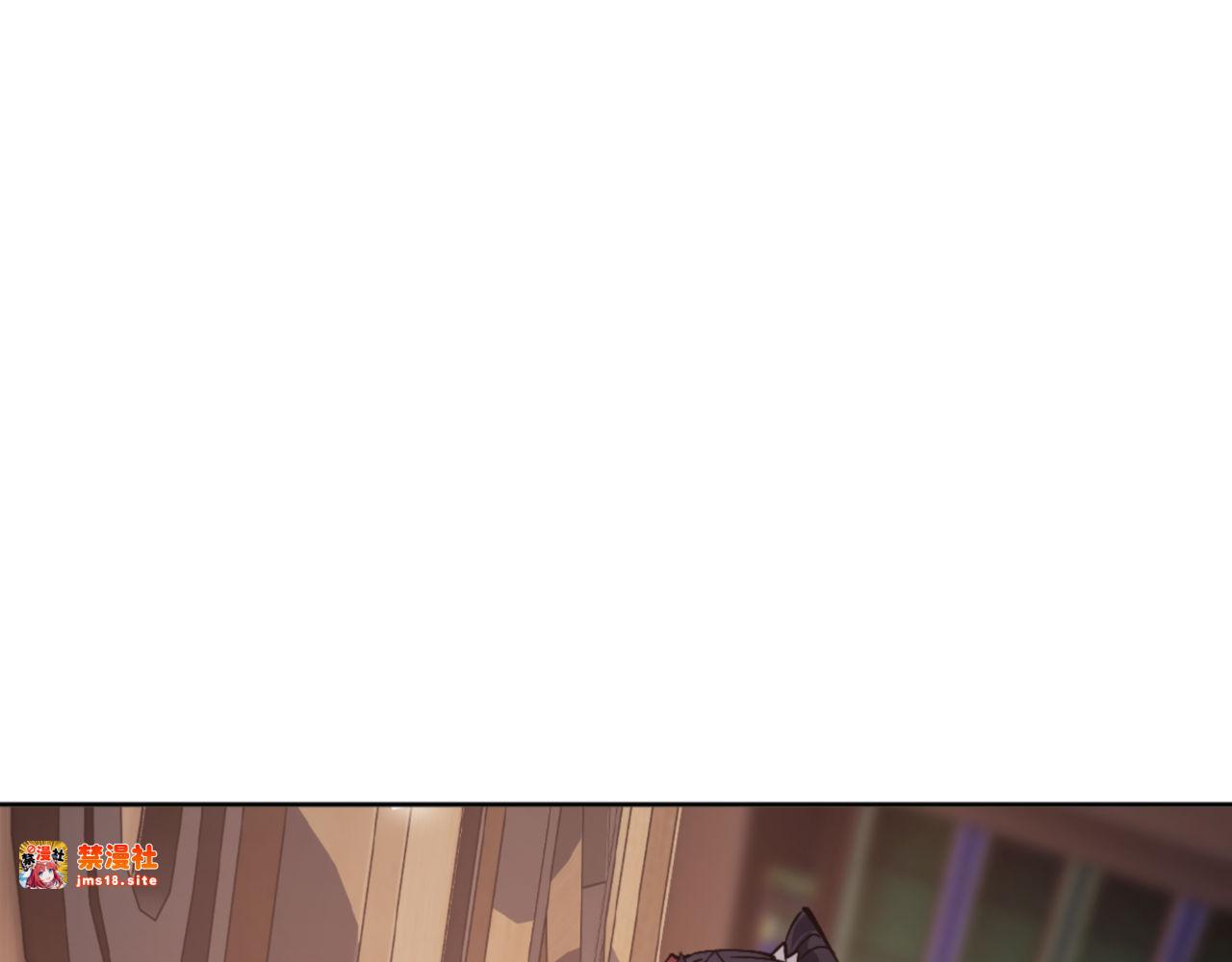 第74话 蝶帝女来了 第 179 页