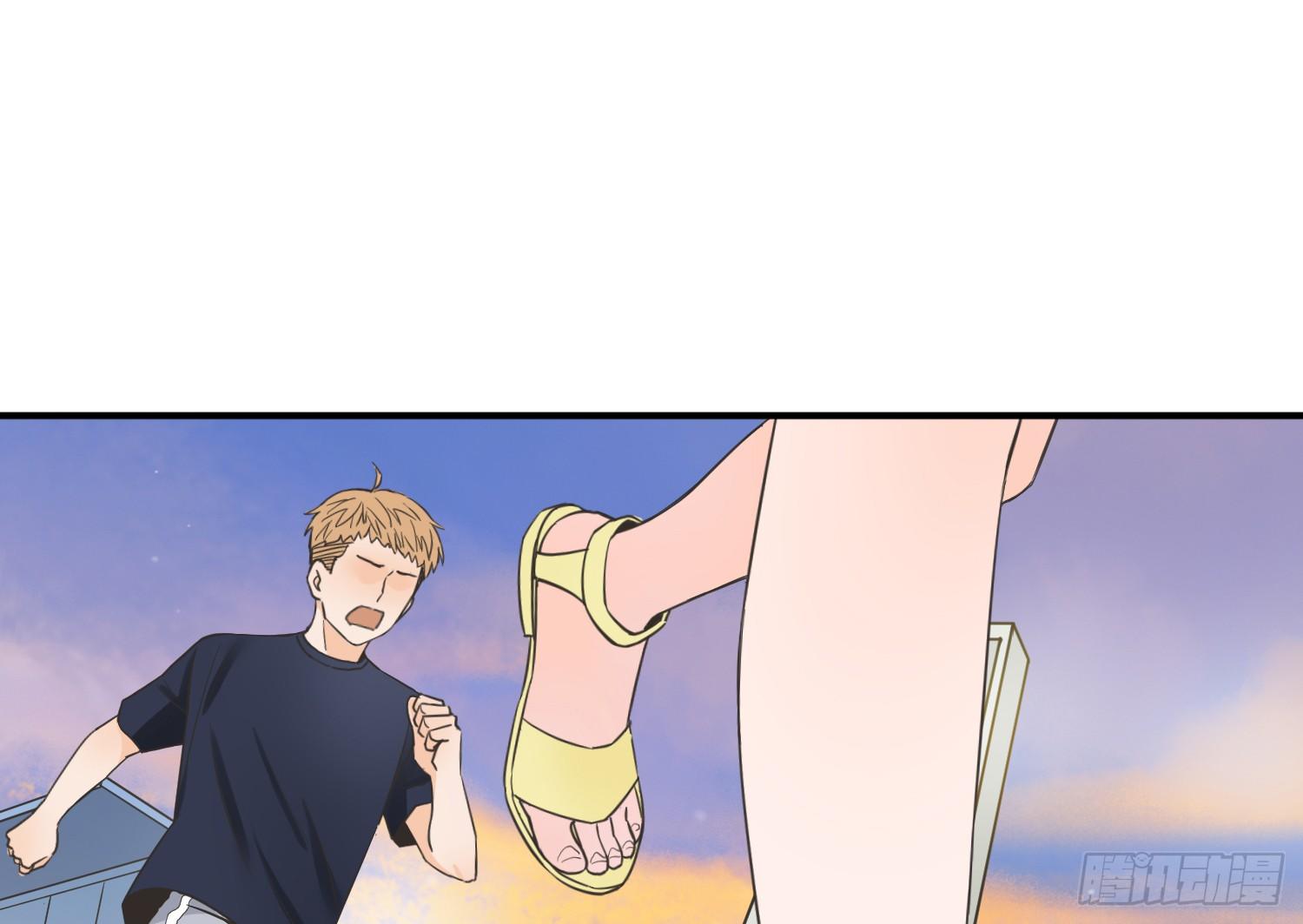 我是她替代品吗？ 第 24 页
