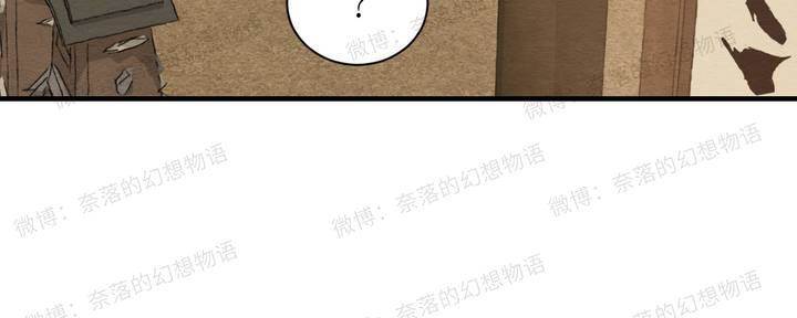 第1话 第 28 页