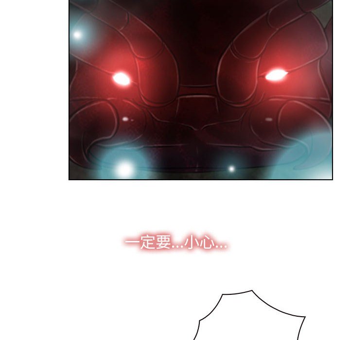 第3话 第 84 页