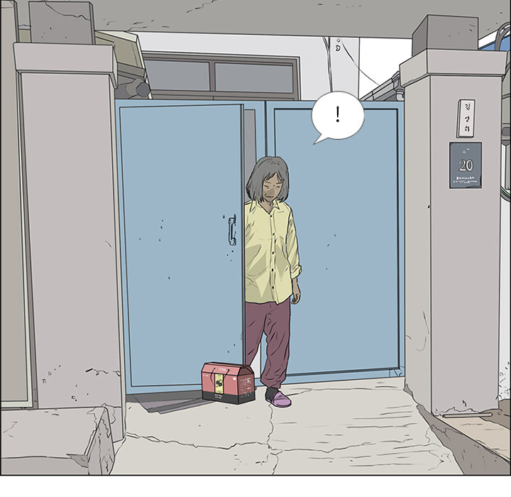 第53话 第 40 页