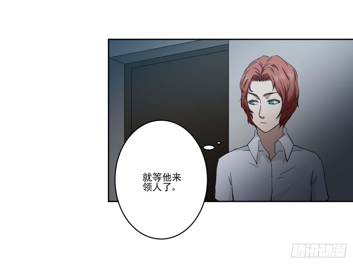 交易 第 29 页
