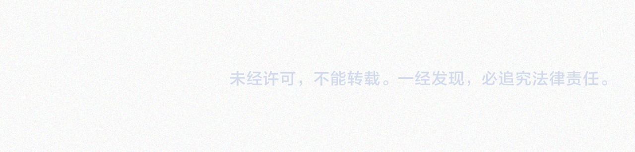 第87话 妖精 第 110 页