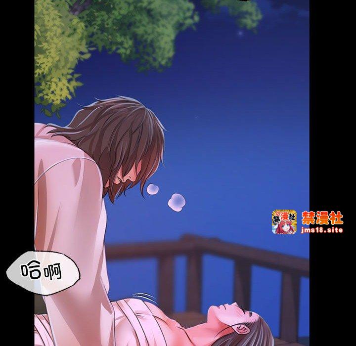 第43话 第 91 页