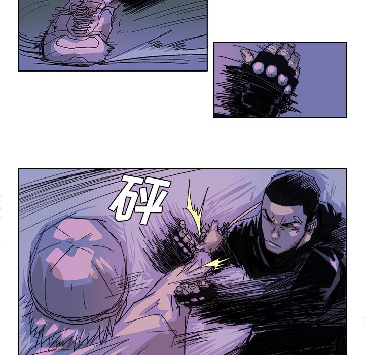第56话 第 15 页