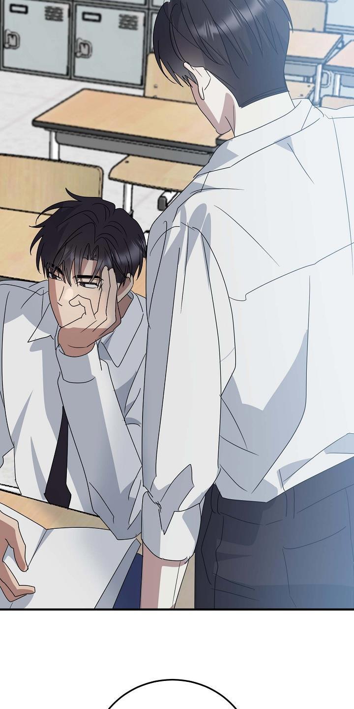 第21话 故意惹我生气 第 10 页