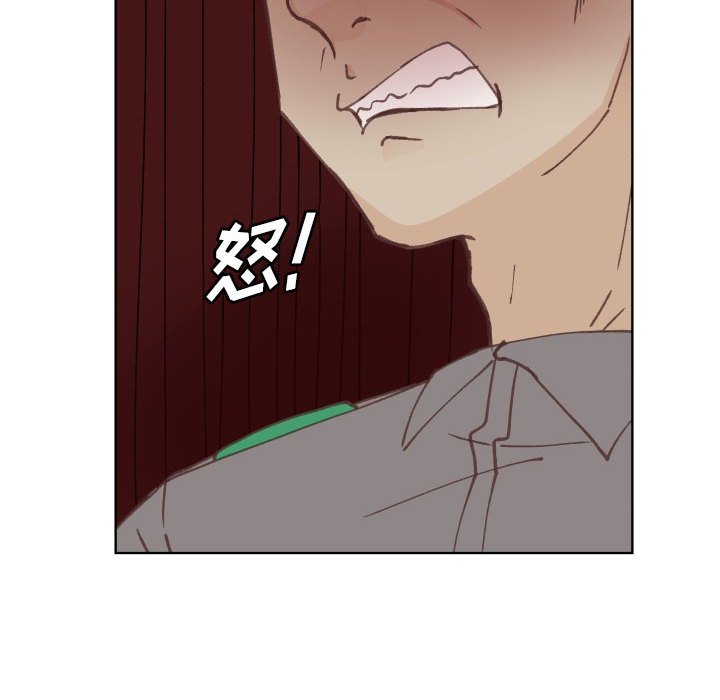 第88话 第 34 页
