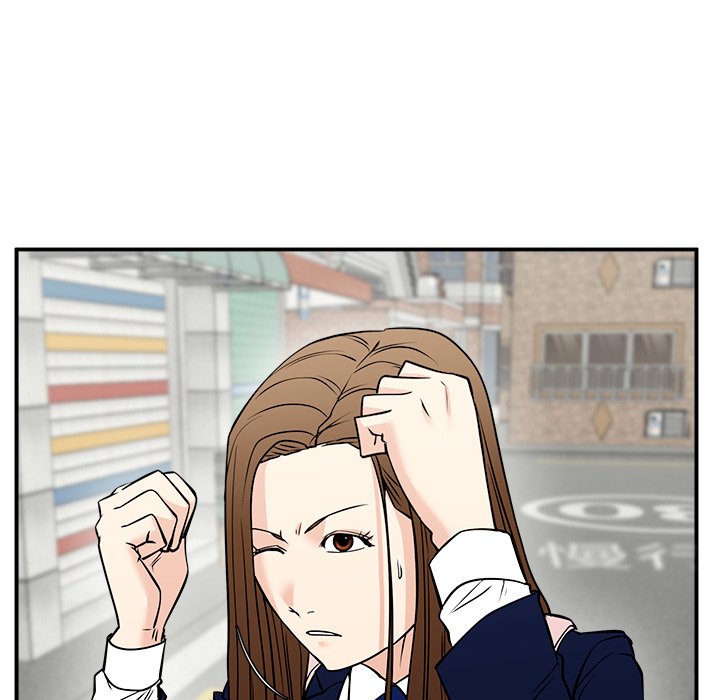 第39话 第 75 页