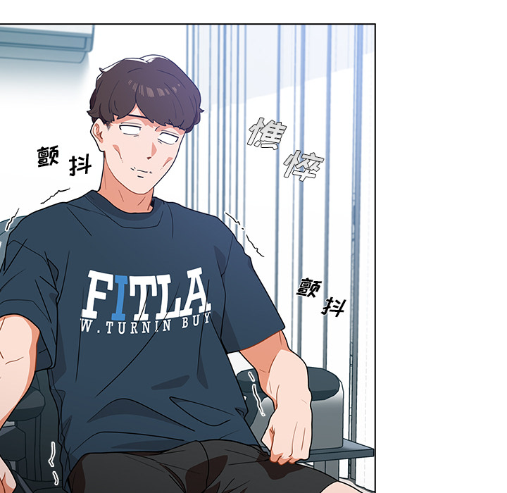 第1话 第 102 页