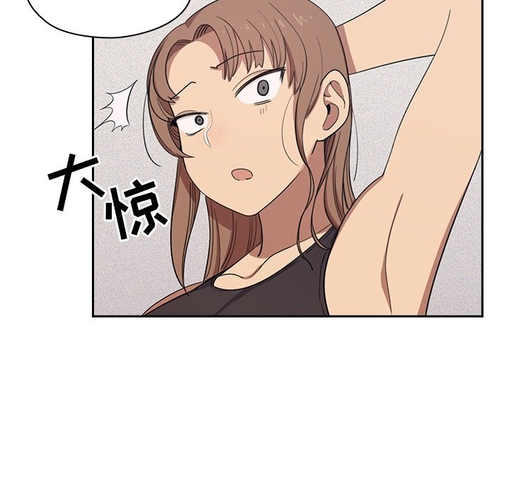 预告篇 第 10 页