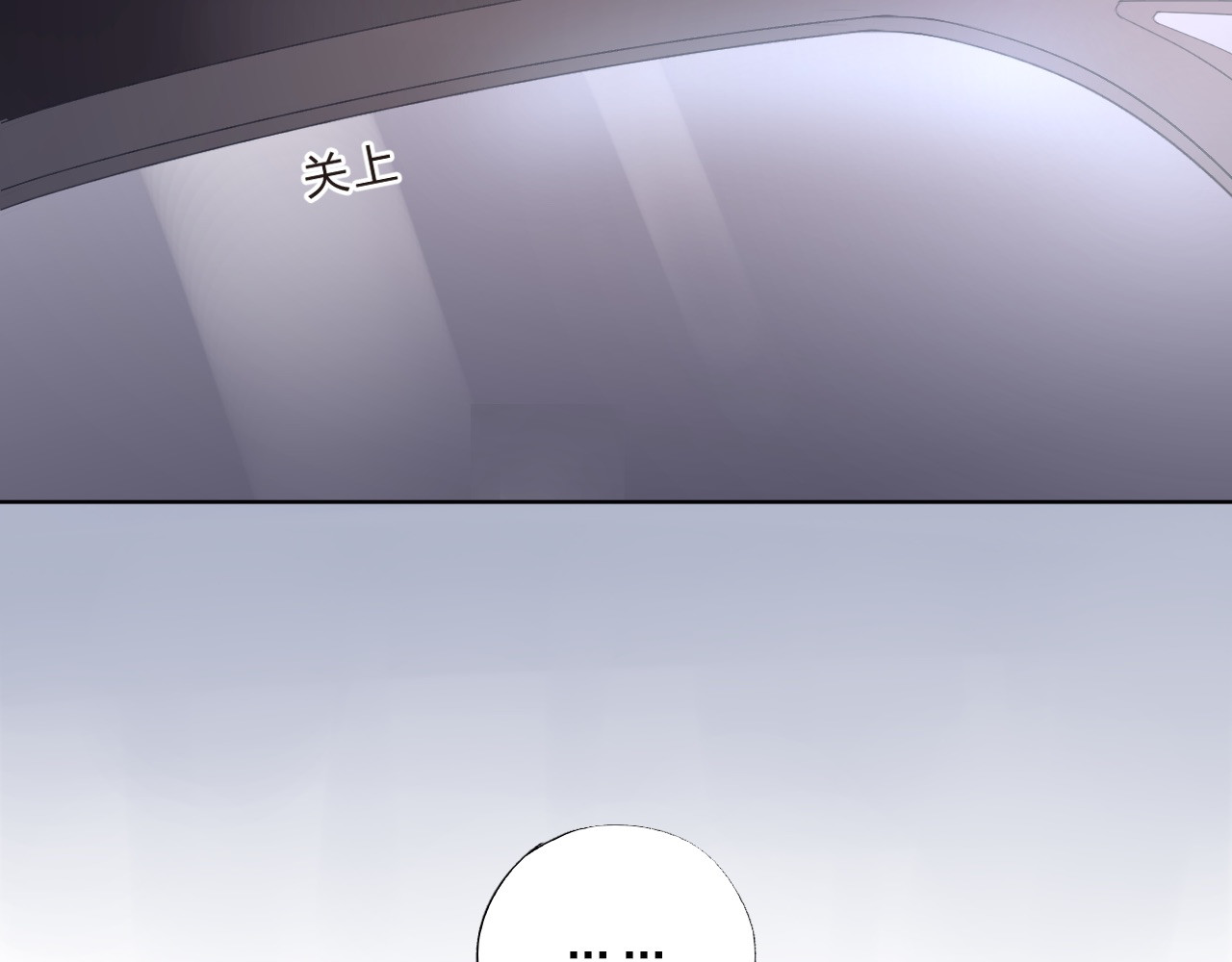第19话 了解 第 129 页