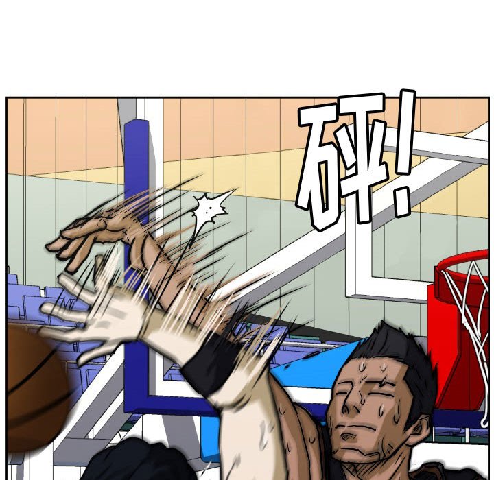 第61话 第 103 页