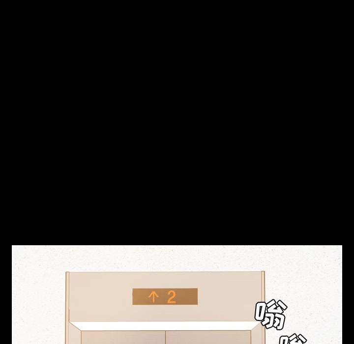 第37话 第 18 页