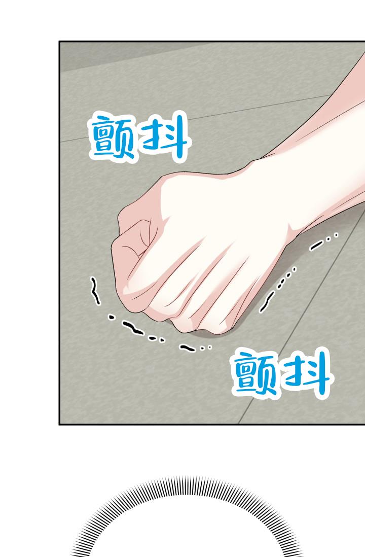 第2话 拍下 第 36 页