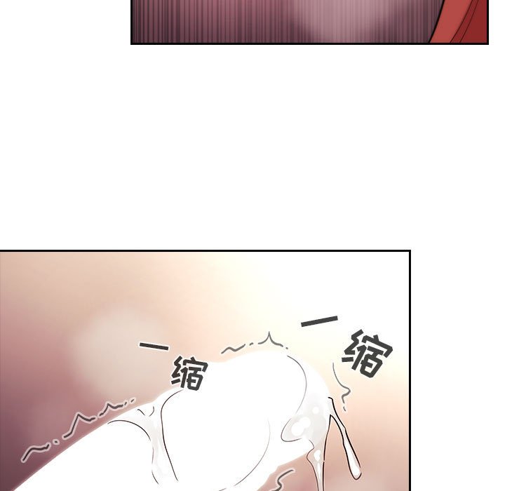 第46话 第 59 页