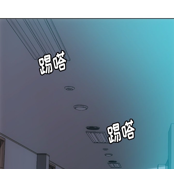 第27话 第 75 页
