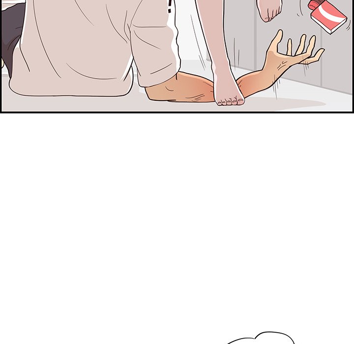 第88话 第 16 页
