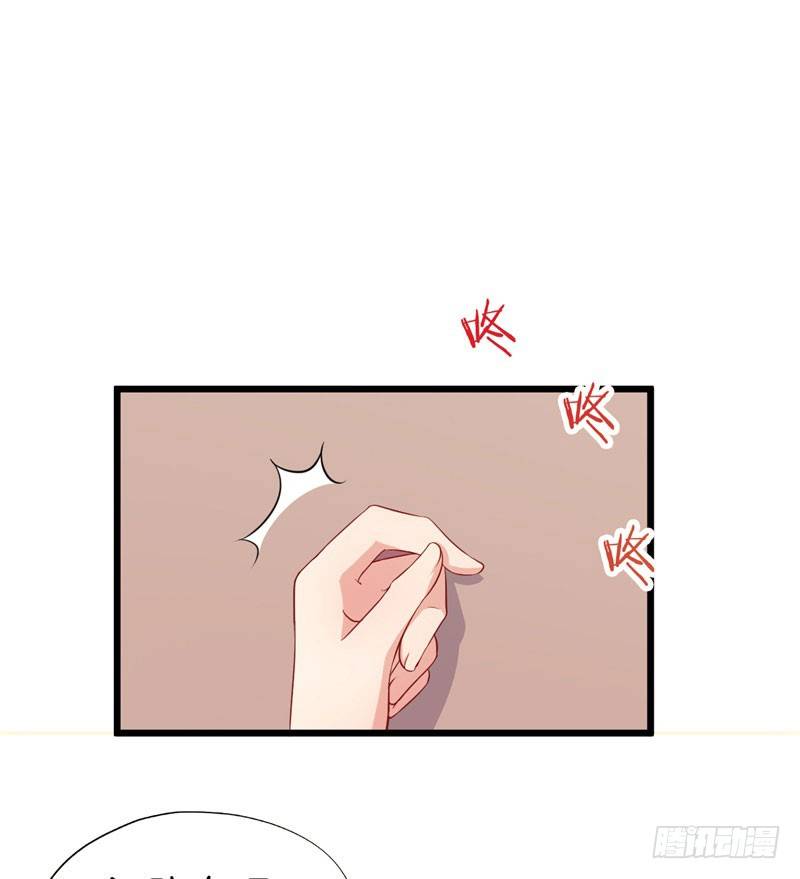 024跨越时空的信（一） 第 3 页