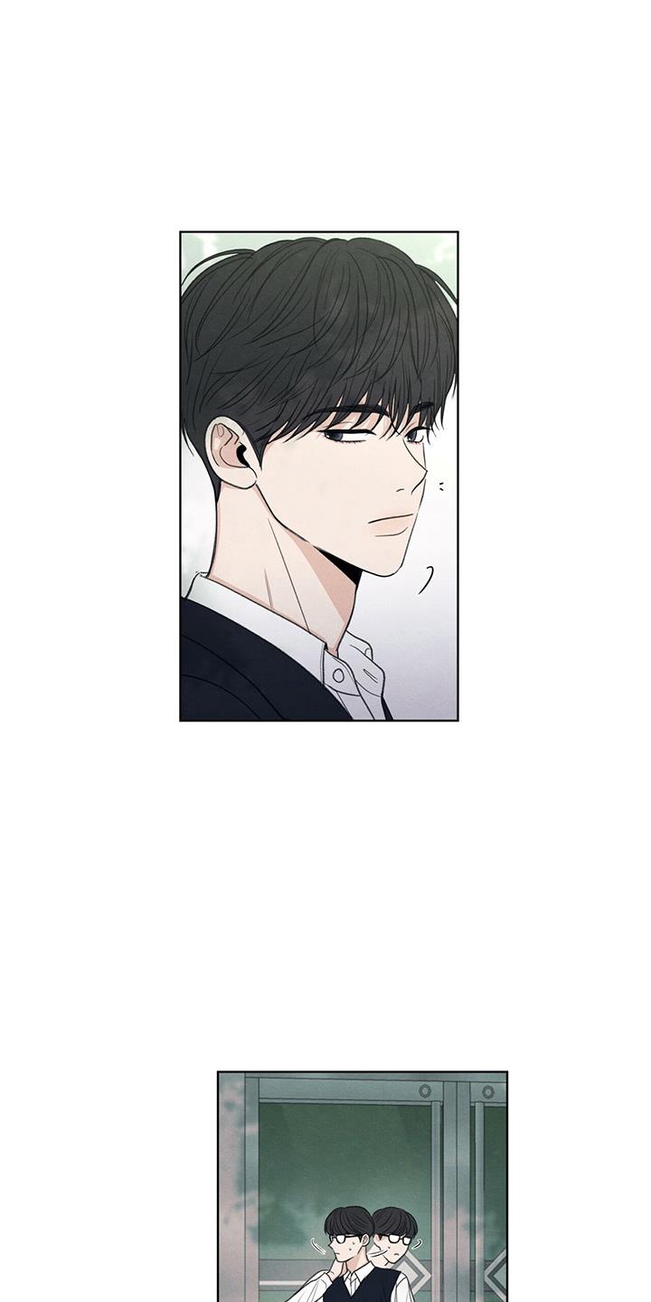第31话 说谎 第 14 页