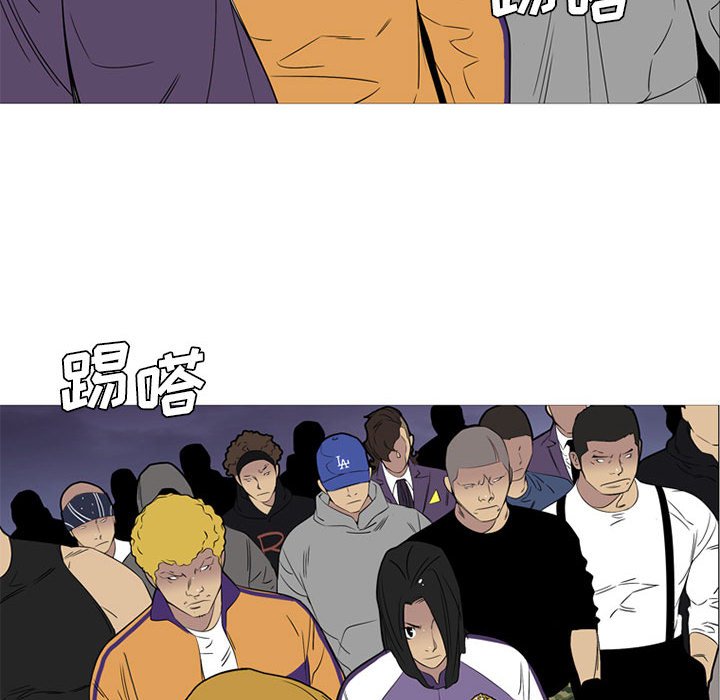 第44话 第 24 页