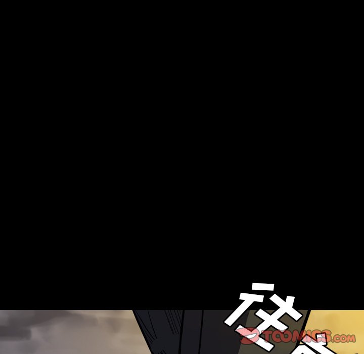 第 15 话 第 69 页