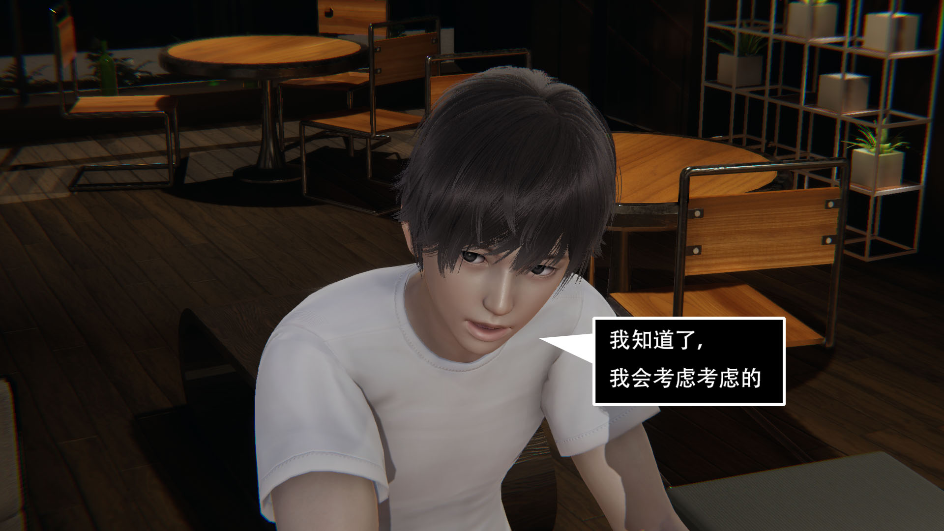 第04章 第 26 页