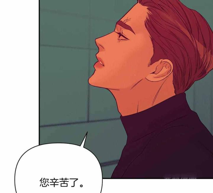 第158话 第158话 第 6 页