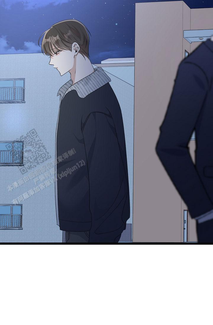 第34话 例外 第 17 页