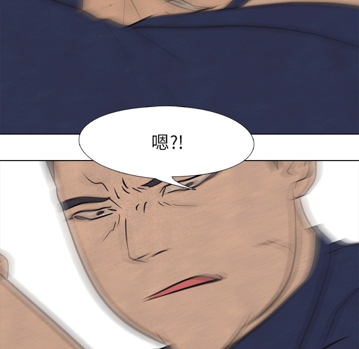 第109话 第 96 页
