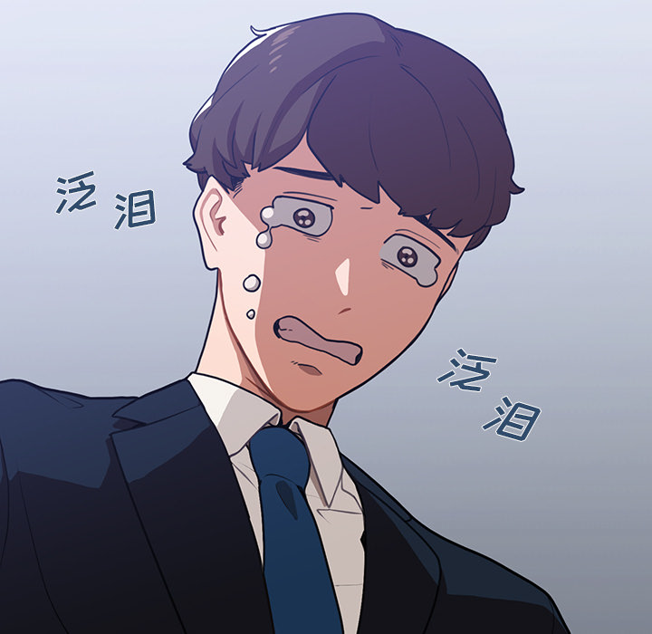 第1话 第 179 页