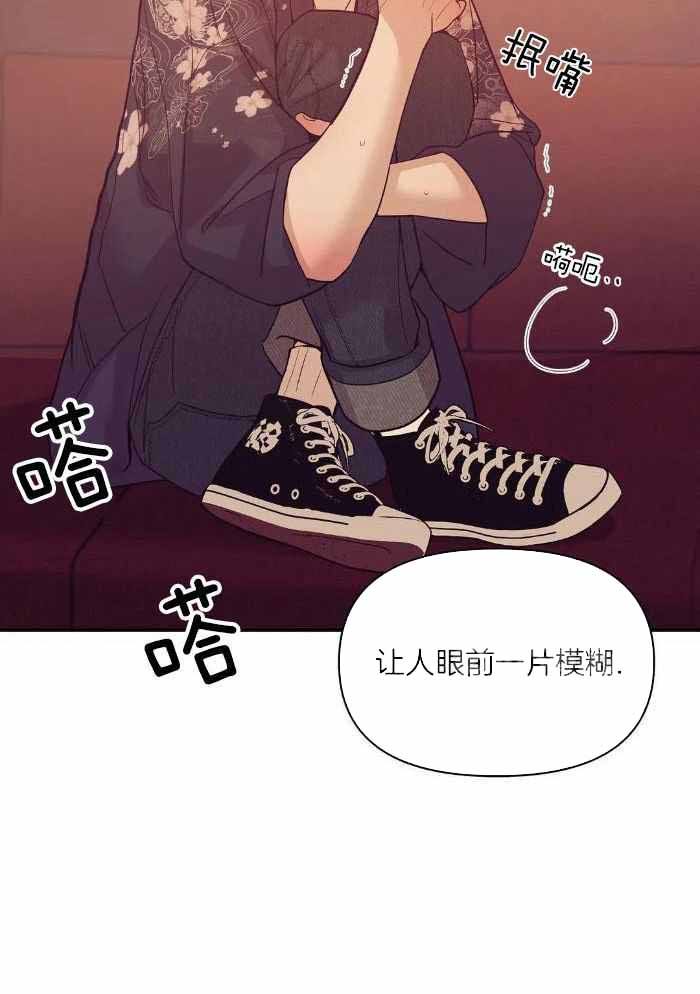 第153话 第153话 第 12 页