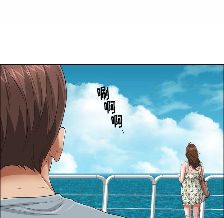 第1话 第 20 页
