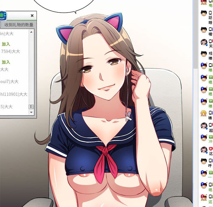 第38话 第 59 页