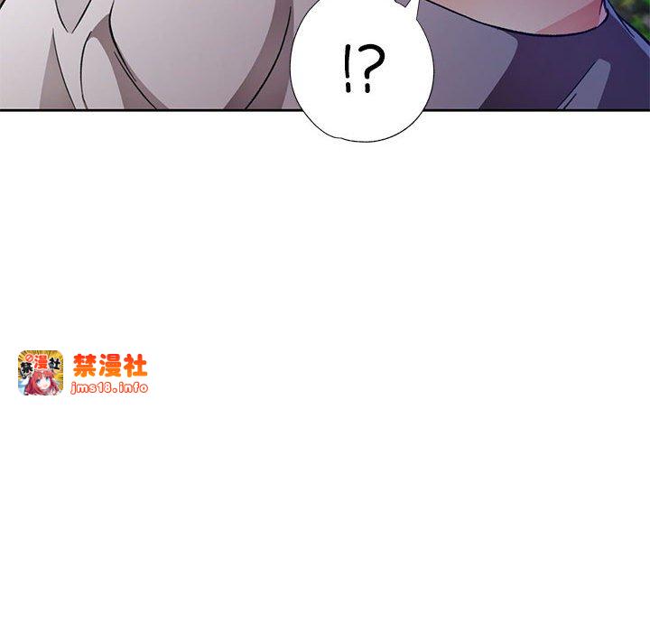 第14话 第 131 页