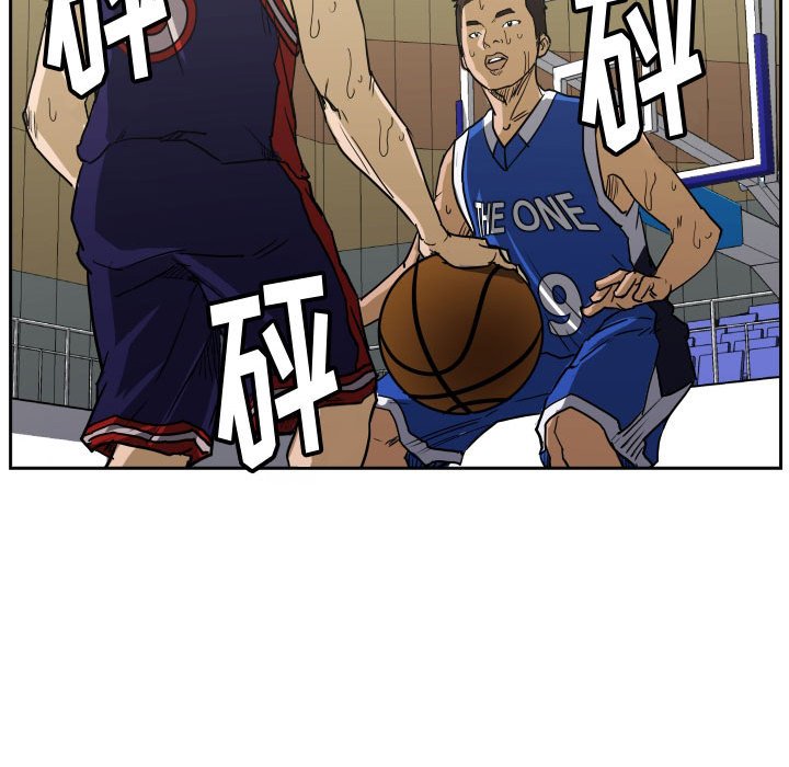 第76话 第 15 页