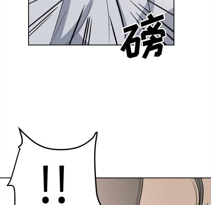 第16话 第 39 页