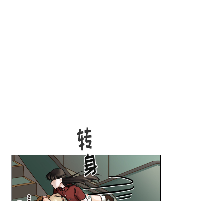 第40话 第 78 页