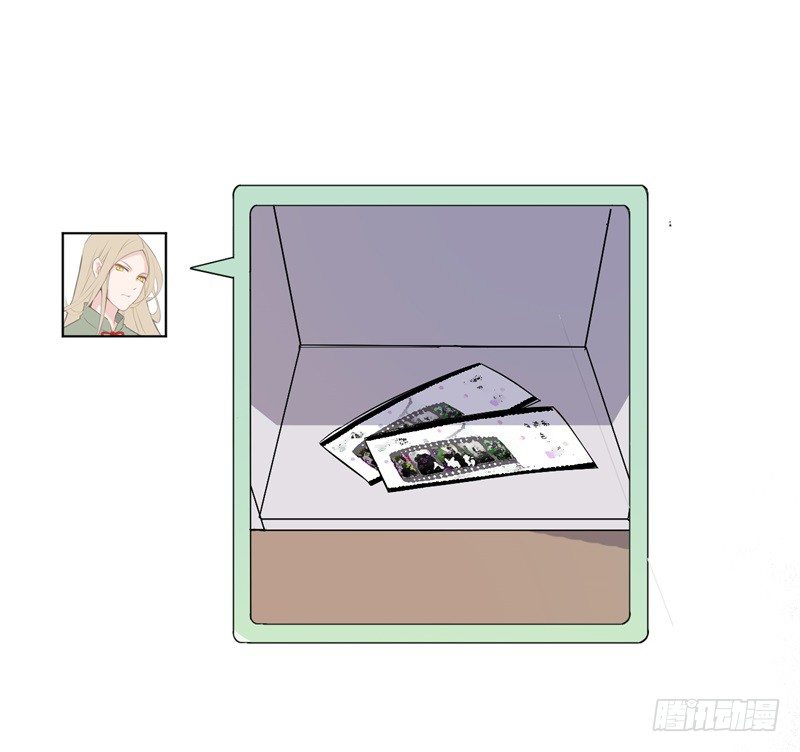 021公司团建 第 12 页