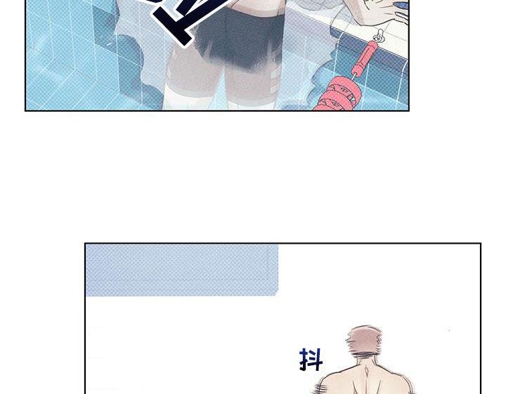 第63话 最严重的事 第 9 页