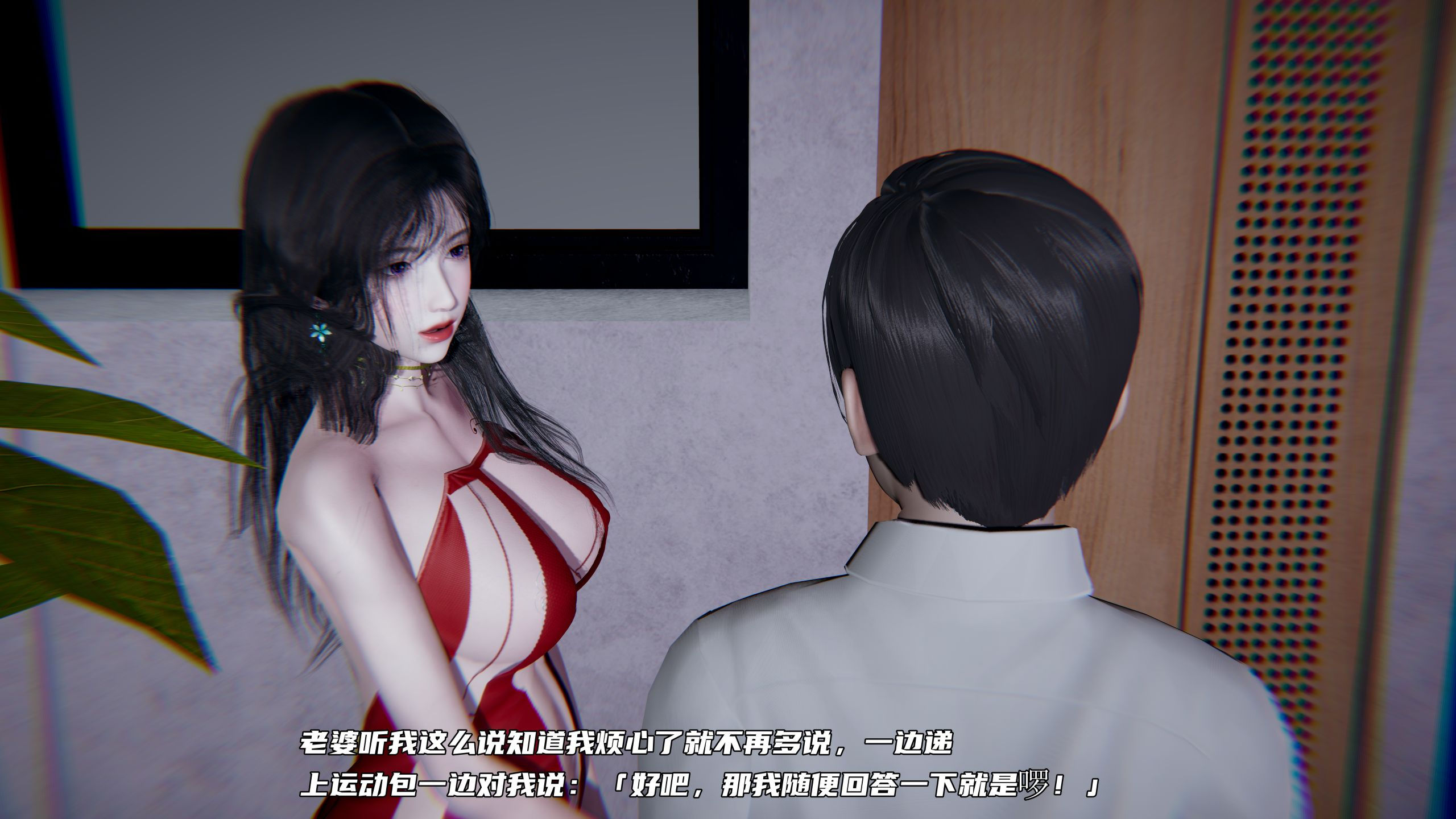 第03章 第 10 页
