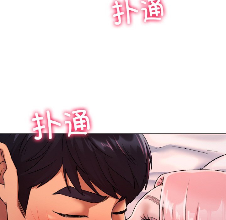 第7话 第 169 页