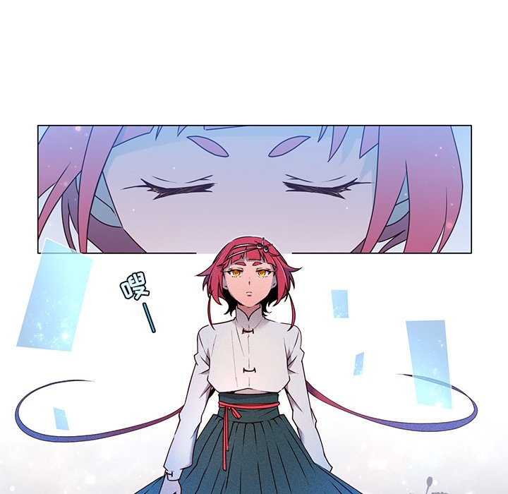 第54话 第 32 页